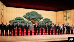 아시아태평양경제협력체(APEC) 정상회의에 참석한 각국의
정상들