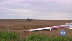 Роковини трагедії MH17: як США та Європа тиснуть на Росію? Відео