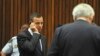 Pistorius Girlfriend Said in Text Message 'I'm Scared of You'