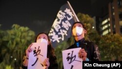 香港社會動盪高比率 市民患創傷後遺症及抑鬱症