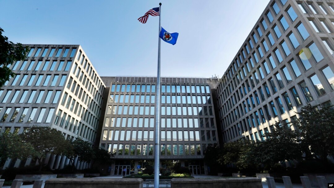 Kantor Manajemen Kepegawaian Pemerintah Amerika di Washington DC (Foto: dok). Pemerintah AS akan mulai membuka biro investigasi bari, NBIB, yang akan menangani keamanan jaringan dan mencegah peretasan komputer, Senin, 3 Okteber 2016.