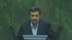 اختلاف دولت و منتقدانش بر سر ماجرای اختلاس سه هزار میلیارد تومانی