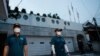 Police officers stand guard in front of the official residence of Seoul Mayor Park Won-soon in Seoul, South Korea, Thursday, July 9, 2020. Police say Park has been reported missing and search operations are underway. (AP Photo/Lee Jin-man)