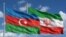 Azərbaycan İran bayraqları (Mənbə: VOA)