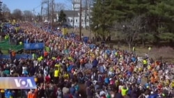 ბოსტონის მარათონი 4 წლის შემდეგ