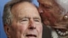 Expresidente Bush padre hospitalizado por bronquitis