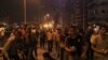 Egypt's Military Rulers Order Investigation of Cairo Clashes