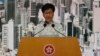 Hong Kong's Chief Executive Carrie Lam attends a press conference, Saturday, June 15, 2019, in Hong Kong.