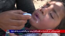 دوازدە ساڵ پاش کارەساتی شنگال، هێشتا بیرەوەری کۆمەڵکوژی و ڕفاندن و ئاوارەبوونی هەزاران ئێزیدی زیندووە