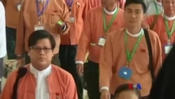 လွှတ်တော်ဥက္ကဋ္ဌသစ်တွေ NLD ကြေညာ