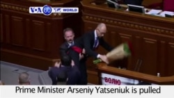 VOA60 World - Ukraine: Brawl erupts in parliament after Prime Minister Arseniy Yatseniuk is pulled from the podium