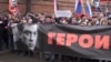Các đảng đối lập ở Nga hi vọng có thêm tiếng nói tại Nghị viện
