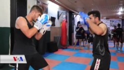 وەرزشی کیک بۆکسێن لە سەردەمی کۆرۆنادا