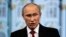 Володимир Путін