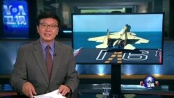 VOA连线：歼15战机模拟航母降落坠毁 中国蓝海战略曝光