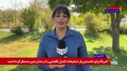 سفر بافل طالبانی به ایران پس از حملات به سلیمانیه؛ امنیت اقلیم کردستان و احزاب کُرد محور رایزنی‌ها