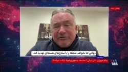 اختصاصی | پیام نوروزی دان بیکن، نماینده جمهوری‌خواه از ایالت نبراسکا در مجلس نمایندگان ایالات متحده