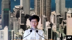 2019年6月15日香港行政长官林郑月娥举行记者会。宣布暂缓《逃犯条例》修法.