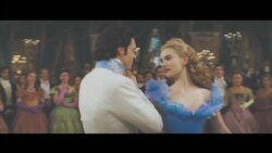 Cine: Cinderella