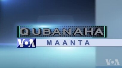 Barnaamijka Qubanaha Maanta #4