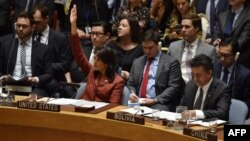 Vote au Conseil de sécurité de l'ONU à New York sur l'enquête des armes chimiques en Syrie, le 10 avril 2018.