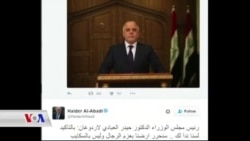 Girjîya Navbera Îraq û Tirkîyê Didome