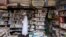 A man reads a book at a bookshop in Bab Doukkala in the city of Marrakech, Morocco, May 13, 2017. 