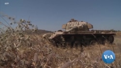 ກອງ​ທັບ ອິ​ສ​ຣາ​ແອ​ລ ກ່າວ​ວ່າ ຕົນ​ຄົ້ນ​ພົບ ແຜນ​ການໂຈມ​ຕີ ອິ​ສ​ຣາ​ແອ​ລ ຂອງ​ອີ​ຣ່ານ ຈາກ​ຊີ​ເຣຍ