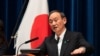 일본 도쿄 등 6개 지역, 31일까지 코로나 '긴급사태' 발령