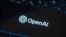 OpenAI의 공식 로고.