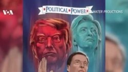 Комикс о Коми