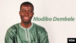 Farafina Fɔli Waati / MTIB