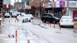 بەهۆی نەخۆشی کۆرۆناوە ڕێوشوێنی توند لە هەڵەبجە دەگیرێنەبەر