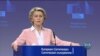 Російська вакцина від коронавірусу стала підставою для суперечок у ЄС. Відео