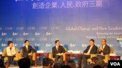 华人企业领袖高峰会(美国之音 张永泰拍摄)