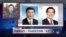 VOA连线：中国国台办：习马会双方互称“先生”