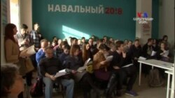 Ռուսաստանում անցնում են հակապուտինյան բողոքի ցույցեր