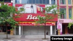 Bata Shoe Company temporary shut down has scared workers and investors