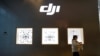 Drone maker DJI sues Pentagon over Chinese military listing