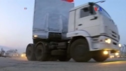 Ayuda humanitaria rusa llega a Ucrania