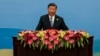 Кина е подготвена да соработува со САД, вели Шји