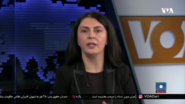 برنامۀ خبری آشنا: روند اخراج صدها مهاجر غیر قانونی از ایالات متحده ادامه دارد