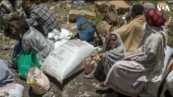 ፈነወ ድምጺ ኣመሪካ ቋንቋ ትግርኛ 8 ሰነ 2023