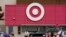 Yon magazen Target nan vil Filadelfi, 17 Nov. 2021. 