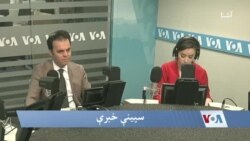 وضع تعزیرات امریکا بر رییس ولسی جرگۀ پیشین افغانستان و خانواده‌اش - رک و راست