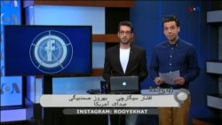 ترک اعتیاد و نبود حمایت اجتماعی