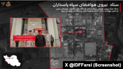 گرافیک ارتش اسرائیل در مورد حمله آن به مقر نیروی هوافضای سپاه پاسداران در تهران