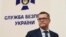 Ông Ivan Bakanov, người đứng đầu cơ quan an ninh Ukraine.