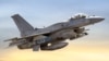 Керівники Пентагону кажуть, що літаки-винищувачі, такі як F-16 (на фото) не на часі для України. Але деякі республіканці в Конгресі вважають, що українцям потрібно посилати наступальну зброю, щоб прискорити перемогу. Фото BAE Systems
