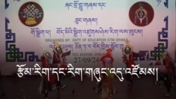 རྩོམ་རིག་དང་རིག་གཞུང་འདུ་འཛོམས།